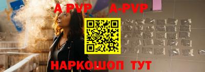 винт Кумертау
