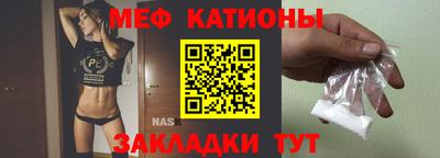 синтетический гашиш Кунгур