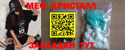 прущие грибы Кулебаки