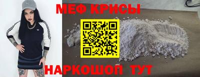 синтетический гашиш Кунгур