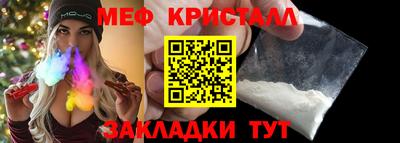 прущие грибы Кулебаки