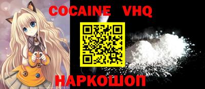 винт Кумертау