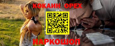 винт Кумертау