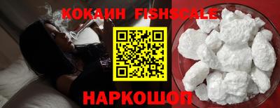 синтетический гашиш Кунгур