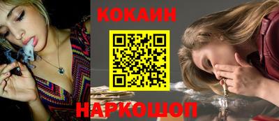 прущие грибы Кулебаки