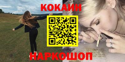 прущие грибы Кулебаки