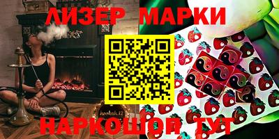 прущие грибы Кулебаки