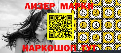 винт Кумертау