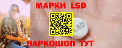 прущие грибы Кулебаки