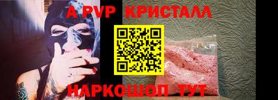 прущие грибы Кулебаки