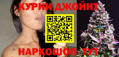 прущие грибы Кулебаки