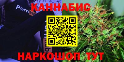 винт Кумертау