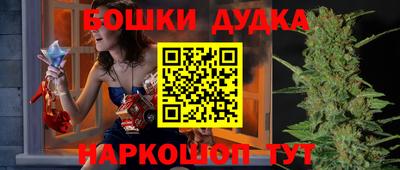прущие грибы Кулебаки