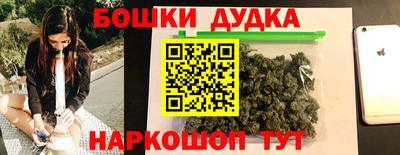 винт Кумертау