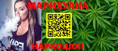 винт Кумертау