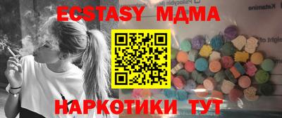 винт Кумертау