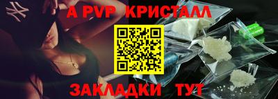 прущие грибы Кулебаки