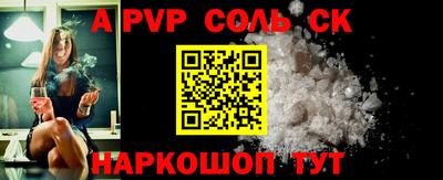 прущие грибы Кулебаки