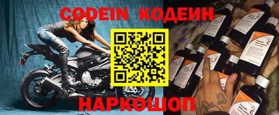 синтетический гашиш Кунгур
