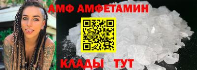 винт Кумертау