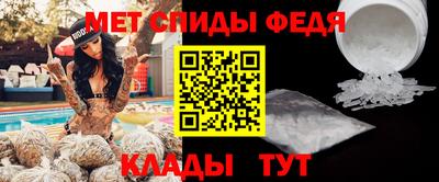 прущие грибы Кулебаки