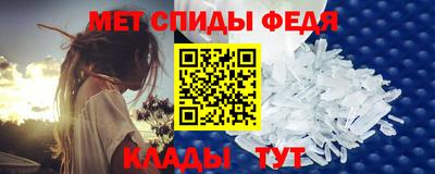 прущие грибы Кулебаки