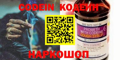 прущие грибы Кулебаки