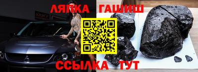 прущие грибы Кулебаки