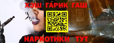 прущие грибы Кулебаки