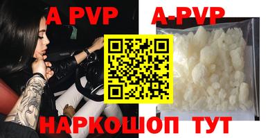 прущие грибы Кулебаки