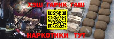 прущие грибы Кулебаки