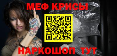 винт Кумертау