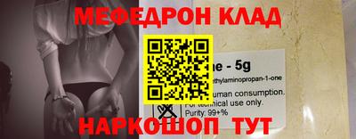 винт Кумертау