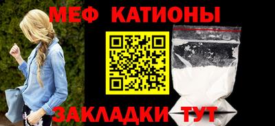 синтетический гашиш Кунгур