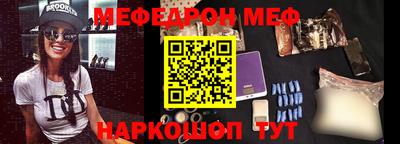прущие грибы Кулебаки